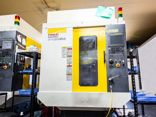 マルトモ株式会社